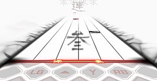 MUSYNX Song Pass bundle