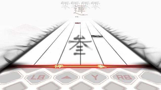 MUSYNX Deluxe Edition