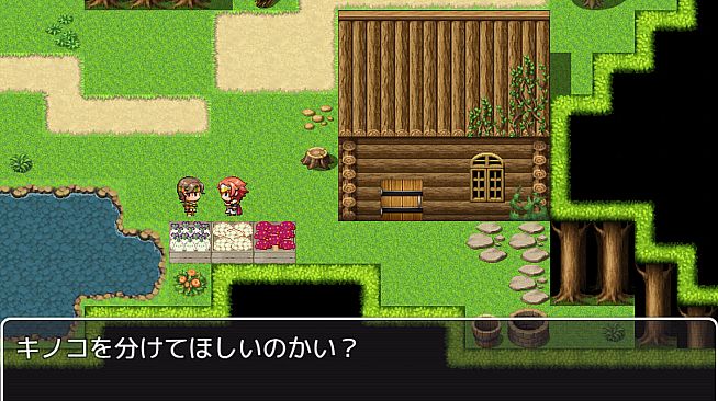 RPG Maker MZ - Fantasy store items tile set