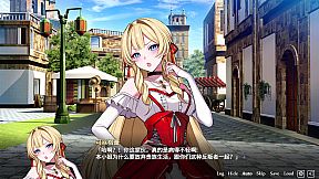 Fell in love with the Nobility girl As a member of the rebel organization