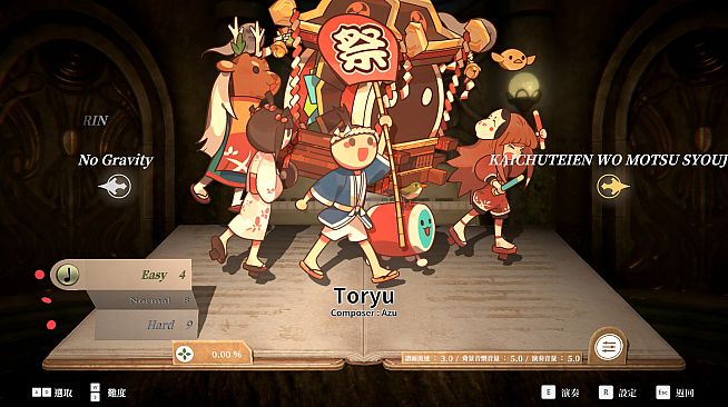 DEEMO -Reborn- Taiko no Tatsujin Collaboration Collection