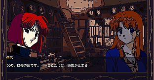 追光探偵物語 FOLLOWSPOT — A Detective Story