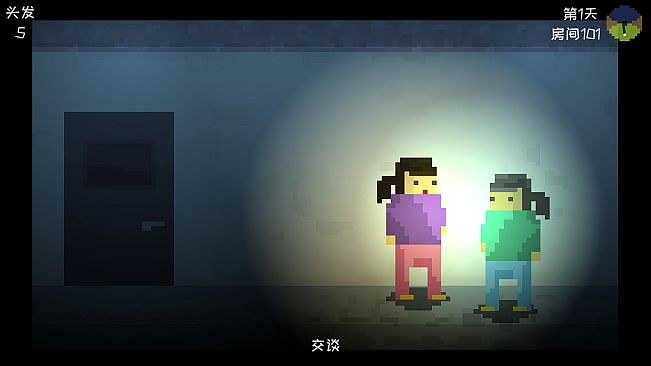 星礼研究所 | Sighchology Research Lab