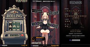 Quiz On!! Succubus
