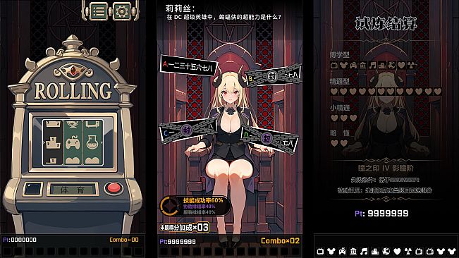 Quiz On!! Succubus