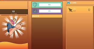 Mad YU: Rural Idle
