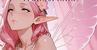 Hentai Senpai: Pink Fairy Wonderland Original Soundtrack