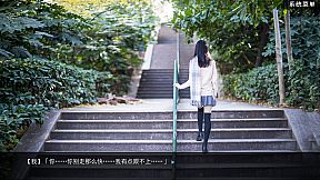 恋爱模拟器 Love Simulation