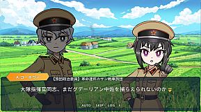 Rommel in The Republic ~ Operation Weichsel ~