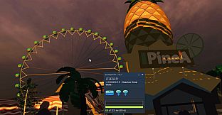 大西洲虚拟世界