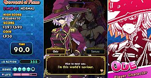 SistersRoyal Additional character : ODE