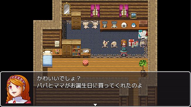 RPG Maker MZ - My Cute Plushie Tileset