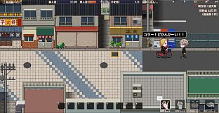 NANIWA UNDERGROUND