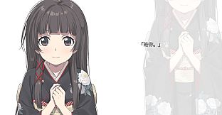 泡沫冬景：和平默示录