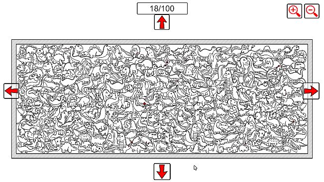 SEARCH ALL - ARROWS
