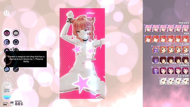 Hentai Mosaique Vip Room 18+ Expansion