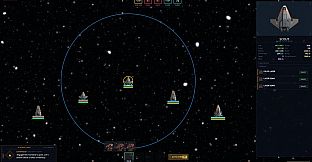The Last Admiral