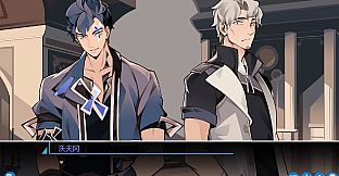 怪奇工作介绍所