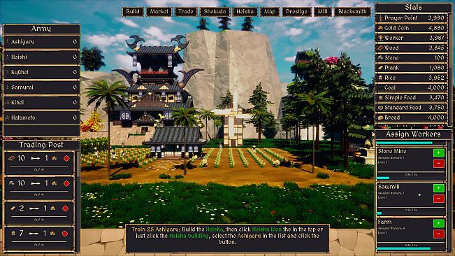 Tsushima Incremental