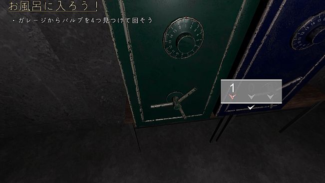 Yandere Maid~Love-Crazed Maid~