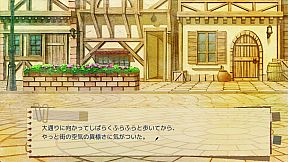 The Garden of Hermeneus