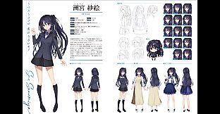 Memories Off Sousou ～Not always true～ MATERIAL BOOK