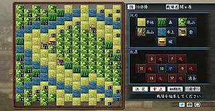 RTK Maker - Upgrade to Full Edition - 三国志ツクール フル版アップグレードキー