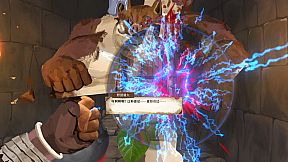 The Apocalypse Sacrifice