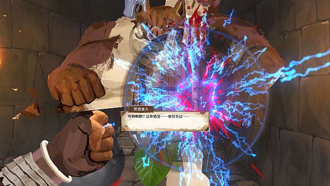 The Apocalypse Sacrifice