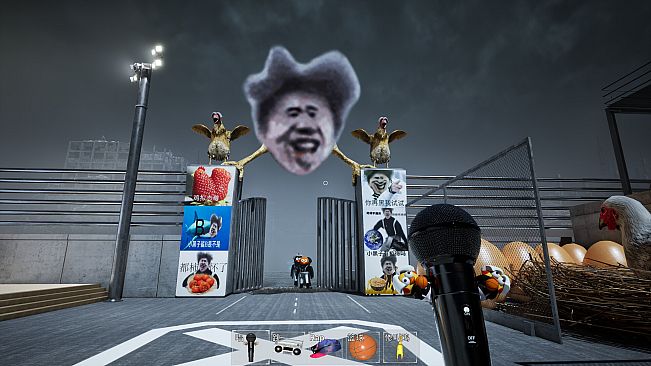 ChickenPlaguePolice