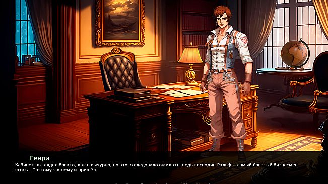 One Step To Paradise