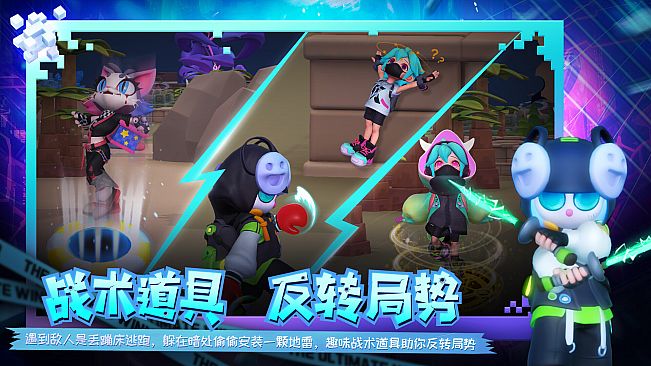 Crystaura Purge Plan