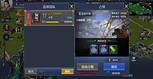 火海逐日