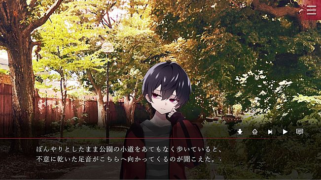 Folie Fatale -交錯ファナティシズム-