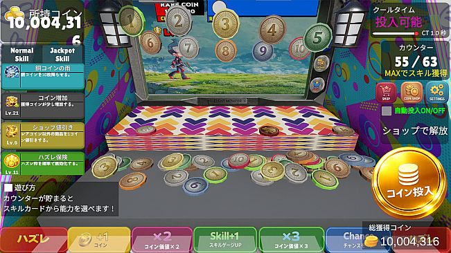 Medal Mania: Coin Pusher Roguelike