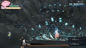 Halluci-Sabbat of Koishi