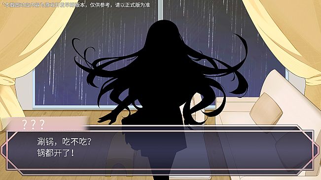 五维介质：重生（Medium5: Rebirth）