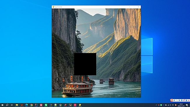 the Changjiang Gorges