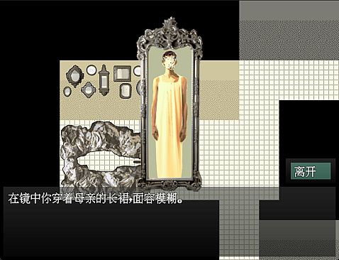 愚人船 NARRENSCHIFF