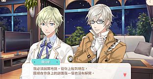 甜點王子2 DLC - 數位次元