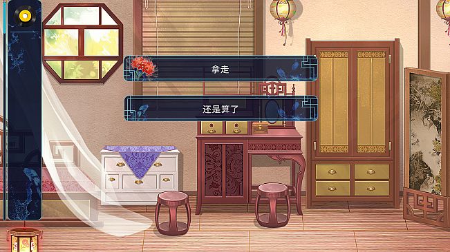 烛梦灯  The Dreams of Candlelight