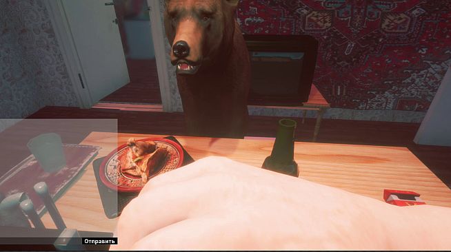 Симулятор Бухания Online