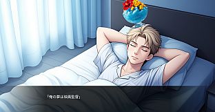 Blue Hawaii Aniki's Soft Ore Demand DEBUT