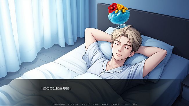 Blue Hawaii Aniki's Soft Ore Demand DEBUT