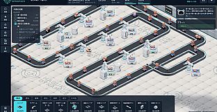 CRADLE PLANT: First Year Operations