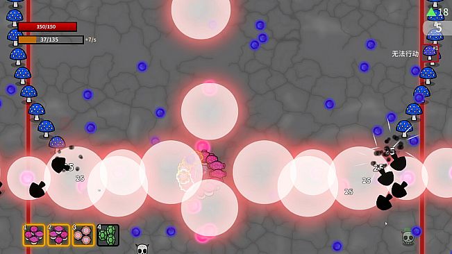 Sweep The Underworld