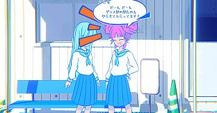 nerd: tracing dayline