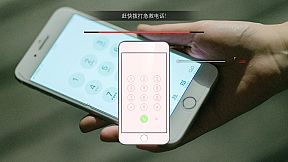 听见我的心 Listen to My Heart