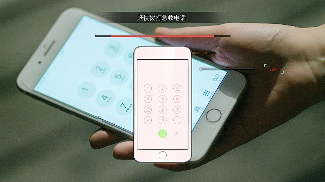 听见我的心 Listen to My Heart