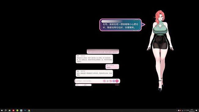 Your Fiancée – AI Companion Expansion DLC